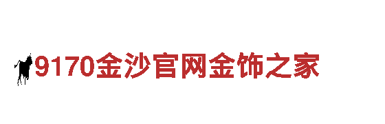体验haowin体育官网，开启独特旅游之旅